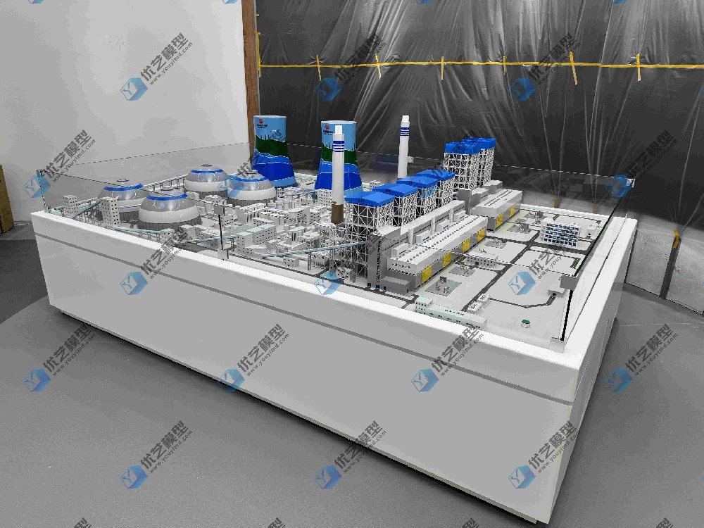 湖南省優藝模型——火電廠沙盤模型、電廠仿真模型